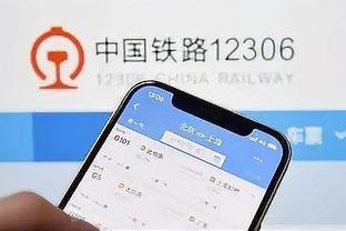 江南app尤文图斯赞助商截图0